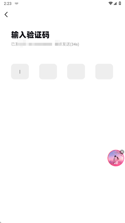 tagoo最新版 tagoo最新版