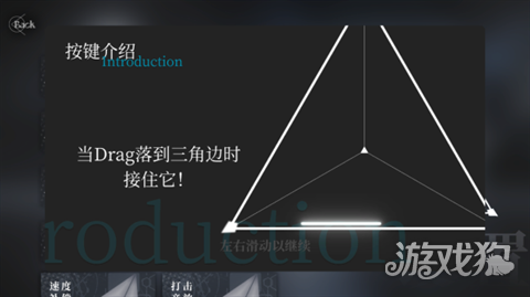 siglota游戏玩法-3