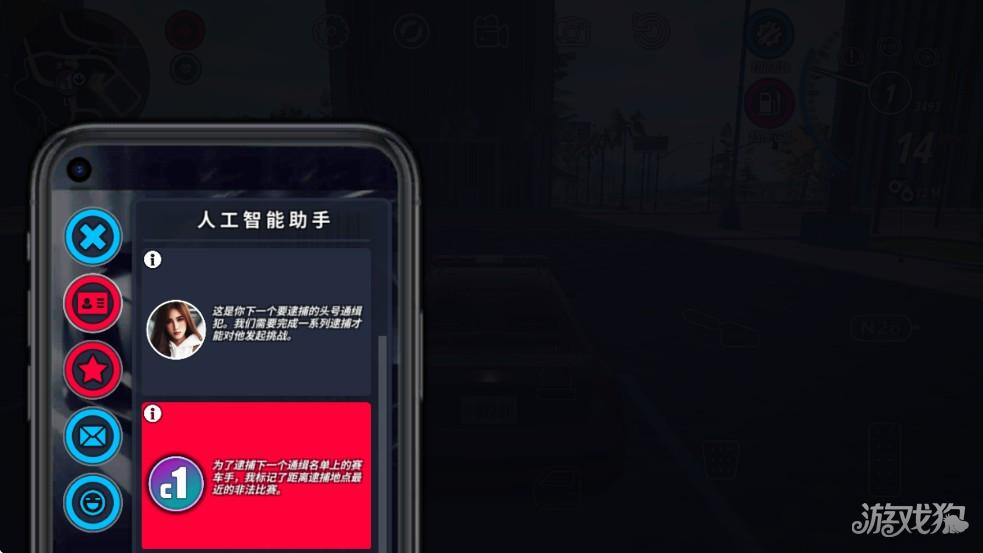 OWRC警察追逐模拟器游戏玩法-5