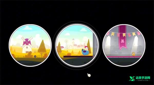 全都是你游戏手机版