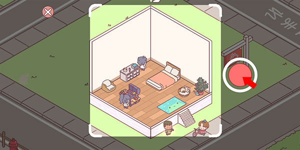 袖珍爱情官方版