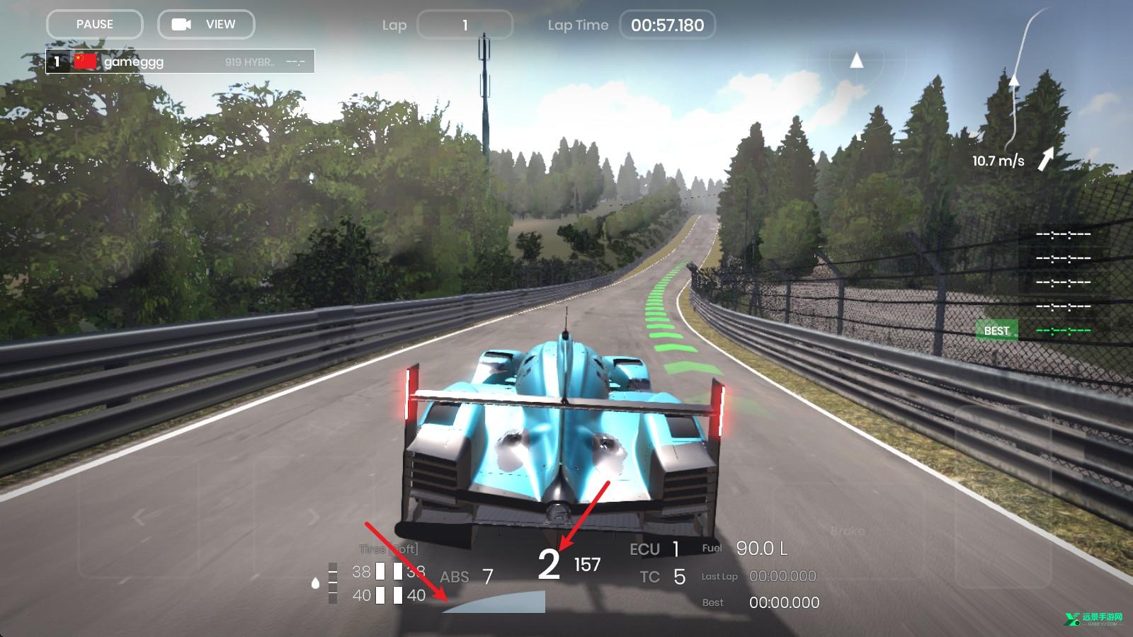 极速赛道安卓版