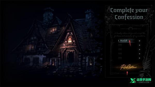 暗黑地牢手机版