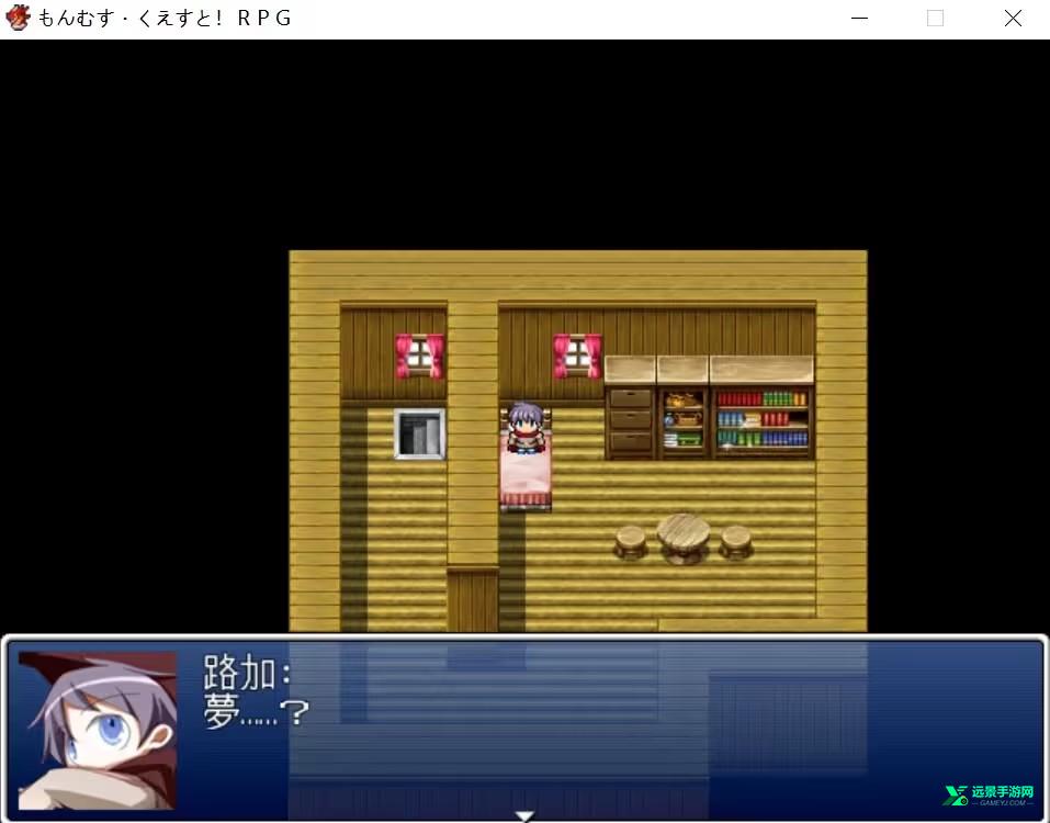 勇者大战魔物娘冷狐汉化版