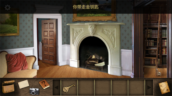 迷幻世界汉化版