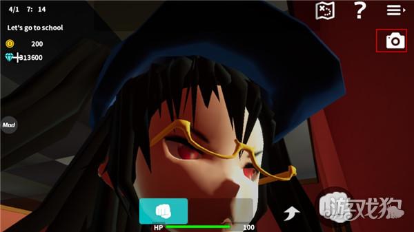 放学后校园模拟器中文版游戏玩法4