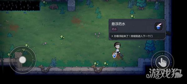 魔法工艺测试版游戏玩法-4