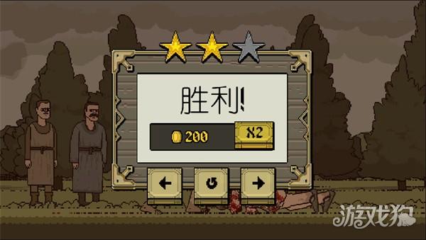 该死的混蛋联机版游戏玩法-6