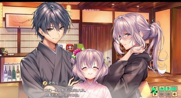 甜蜜女友2手游官方正版