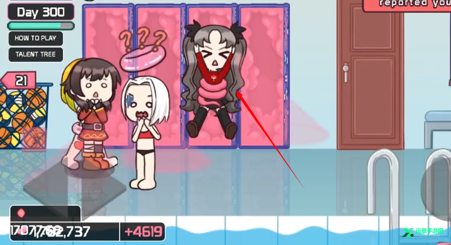 lovecraft locker完整版