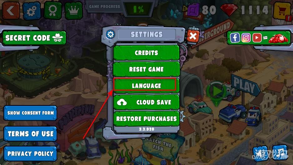 汽车吃汽车3游戏玩法-8