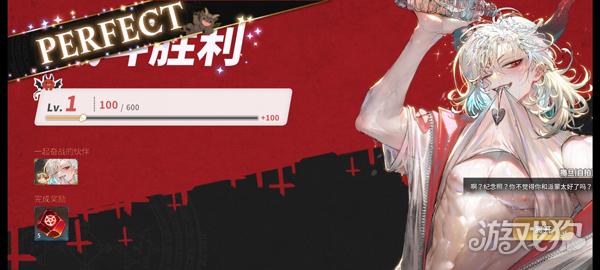 地狱有什么不好中文版游戏玩法5