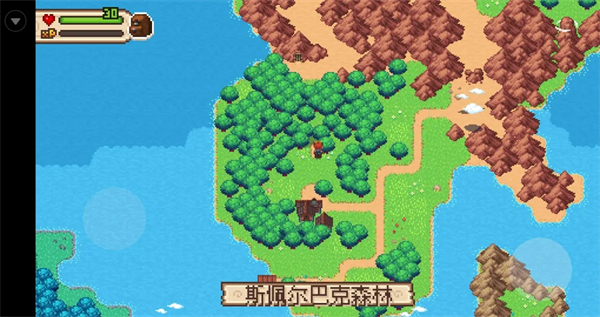 进化之地2安卓版