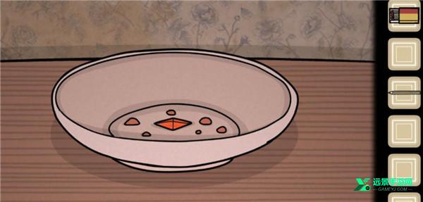 内在昔日官方中文版