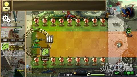 植物大战僵尸诸神版手机版游戏玩法-4