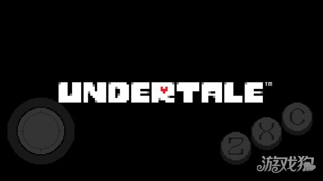 传说之下子弹地狱