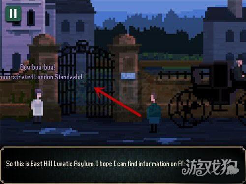 最后一扇门2游戏玩法-7