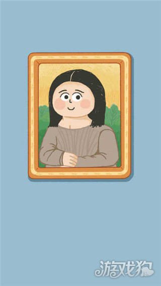 Satisfying游戏前五关攻略4