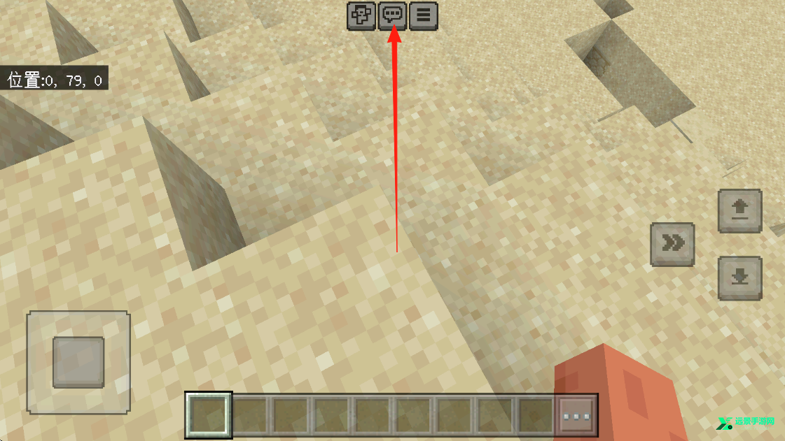 minecraft基岩版1.21