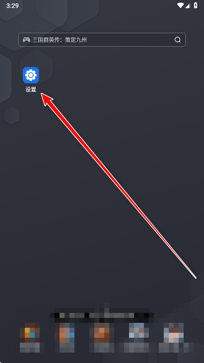 三星生活助手最新版 三星生活助手最新版