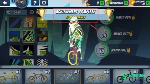 疯狂小轮车2中文版