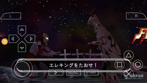 奥特曼格斗进化0全人物解锁版