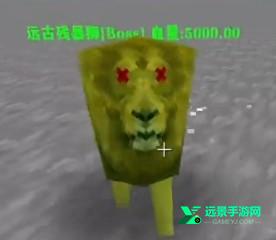 生存战争2贝爷生存