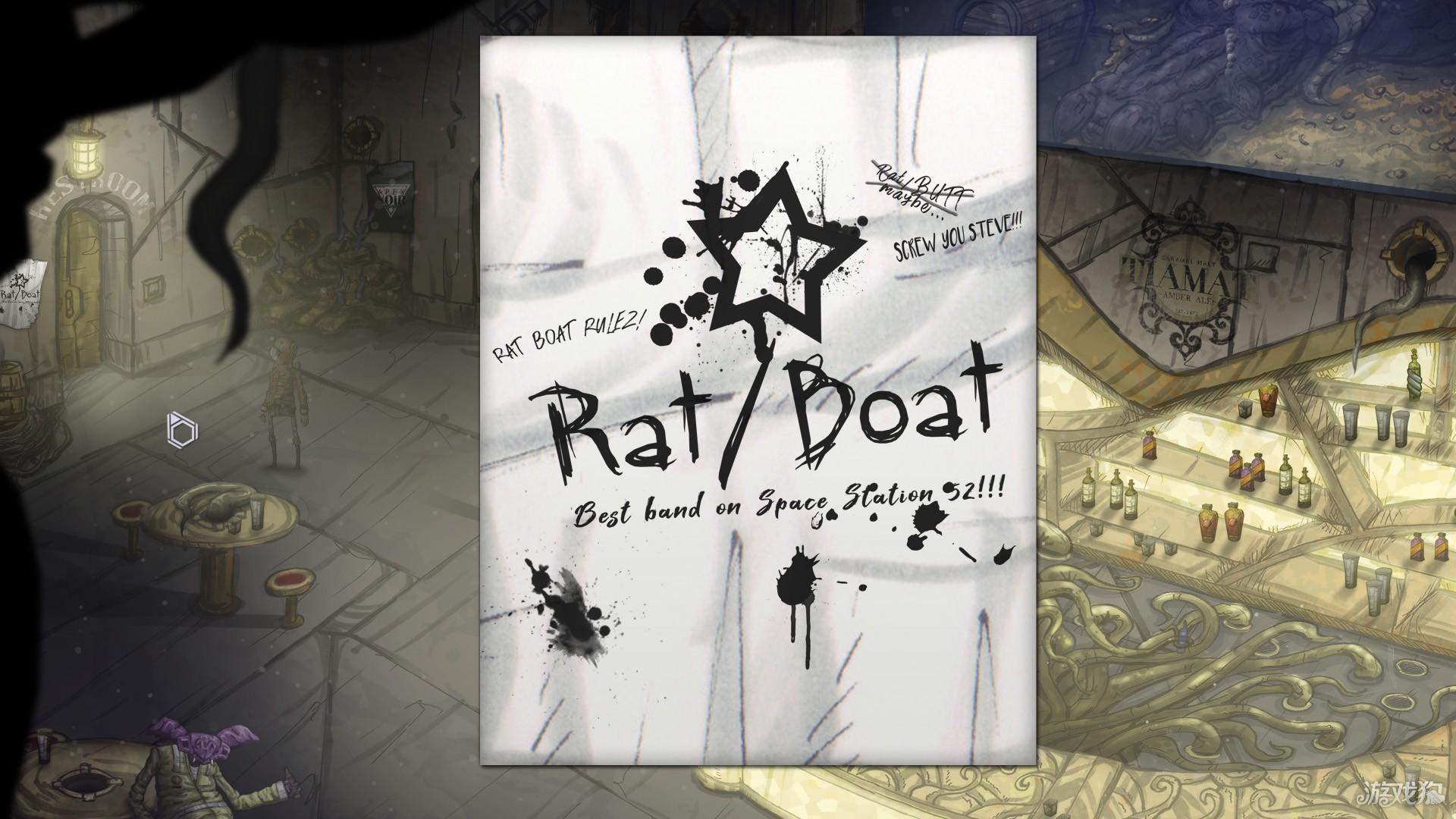 太空站52号谋杀案游戏玩法-6