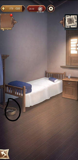 隐秘的原罪5官方正版