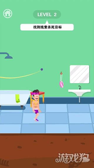 死神来了模拟器游戏玩法2