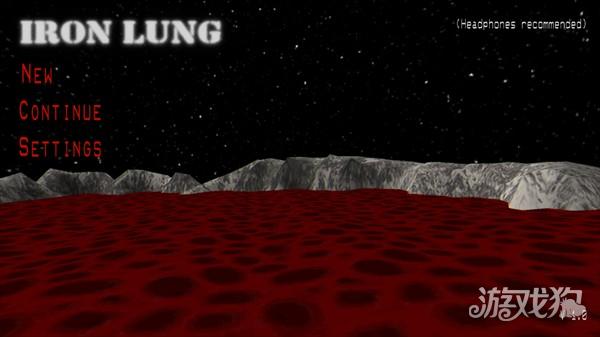 铁肺游戏玩法-1