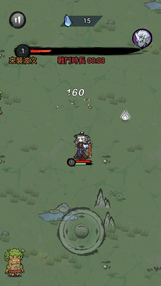 修了个仙app官方版