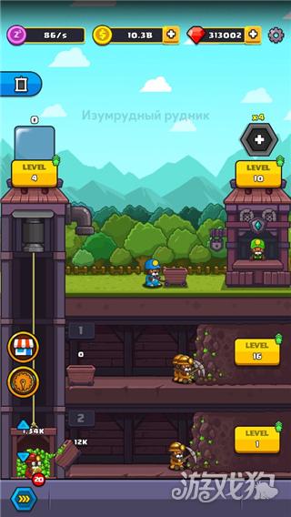 Popo的矿藏游戏玩法-2