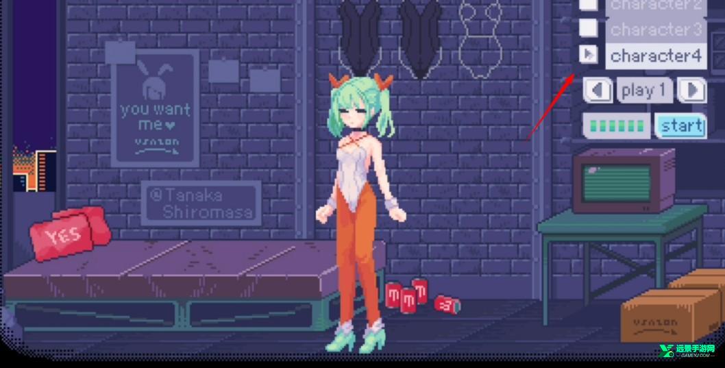 pixelbunny桃子移植汉化版