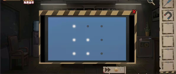 逃离恶魔岛游戏