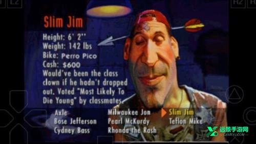 暴力摩托2008单机中文手机版