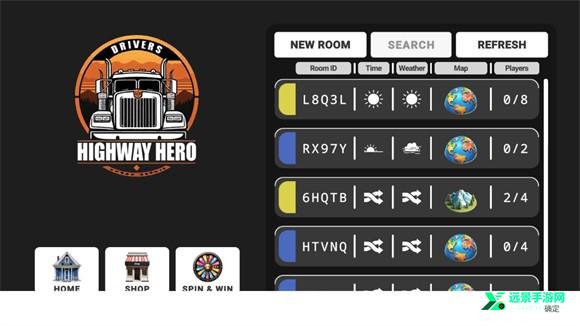 车手公路英雄巴士版