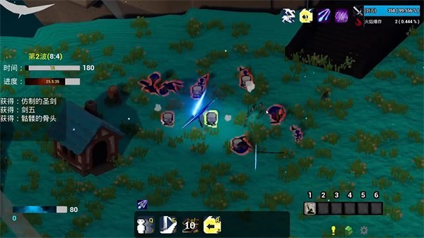 流浪海盗手机版