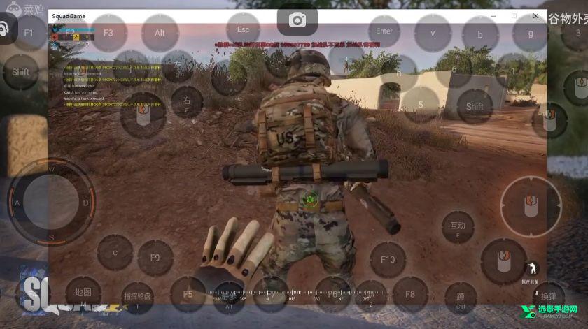 Squad战术小队手机版