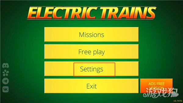 电动火车游戏中文设置教程2