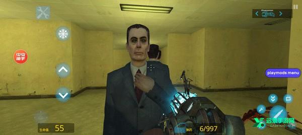 盖瑞模组手机版(自带模组)