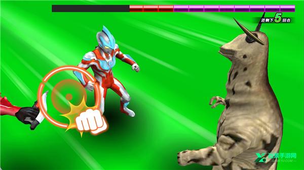 奥特曼融合激战手机版