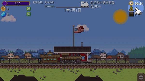 小小铁路中文版