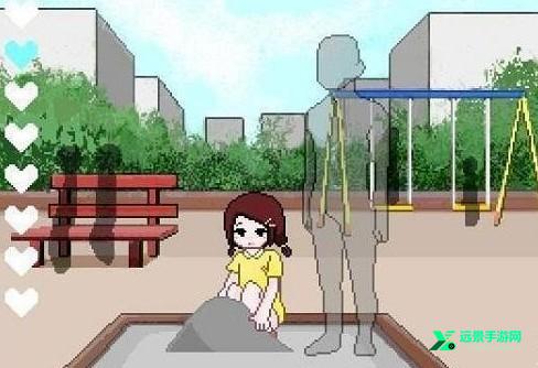 透明人间直装版