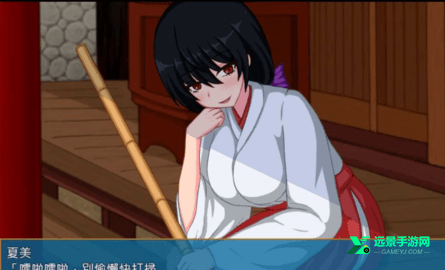 乡村生活安卓版