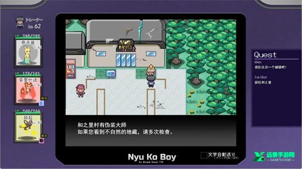 一次交易大师冷狐版