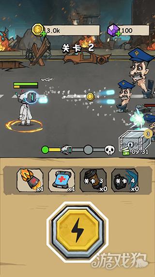 监控人冲突游戏特色5