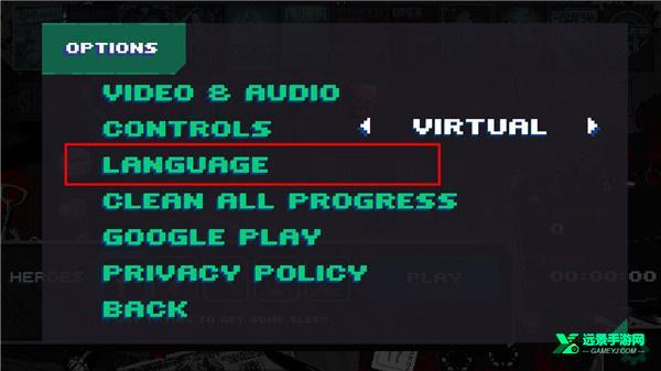 疯狂派对go全角色解锁版
