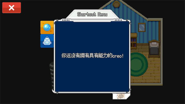 超进化精灵2正版