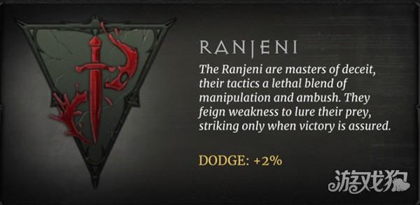 吸血鬼的陨落2游戏玩法-9